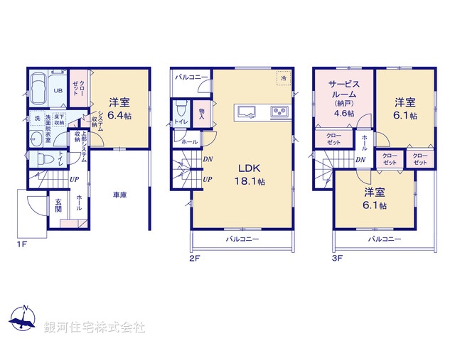 G00370833 埼玉県さいたま市中央区本町西３丁目 新築一戸建て 5280万円【間取図】