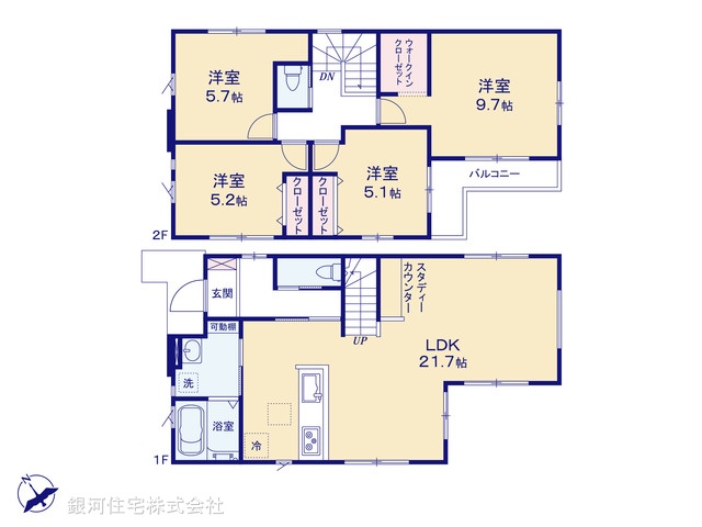 G00370835 千葉県千葉市花見川区浪花町 新築一戸建て 5398万円【間取図】