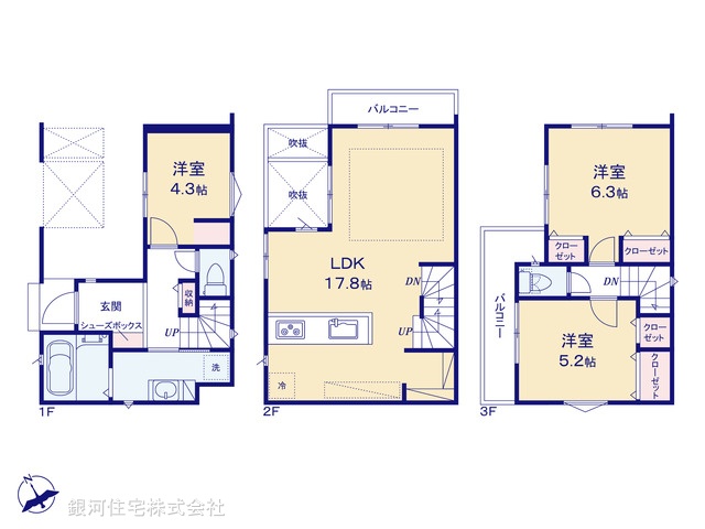G00370838 千葉県市川市大洲４丁目 新築一戸建て 5890万円【間取図】