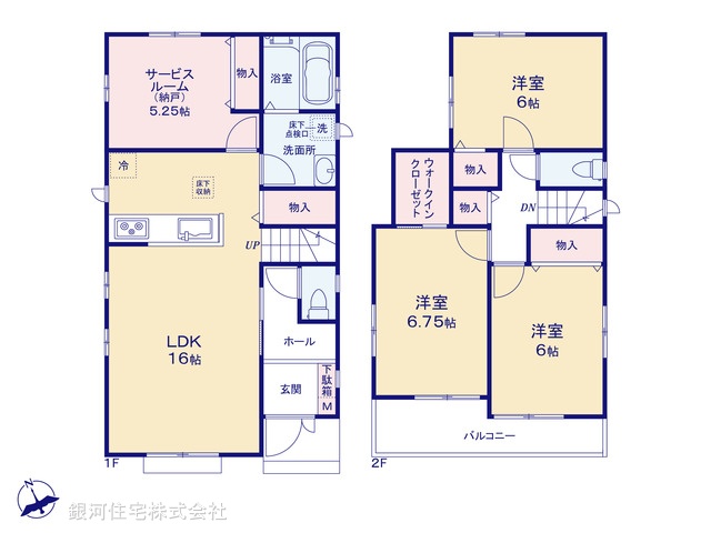 G00370845 千葉県千葉市稲毛区天台４丁目 新築一戸建て 4190万円【間取図】
