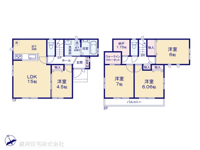 G00370847 千葉県千葉市稲毛区天台４丁目 新築一戸建て 4790万円【間取図】