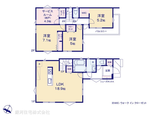 G00370849 千葉県市川市香取２丁目 新築一戸建て 6790万円【間取図】