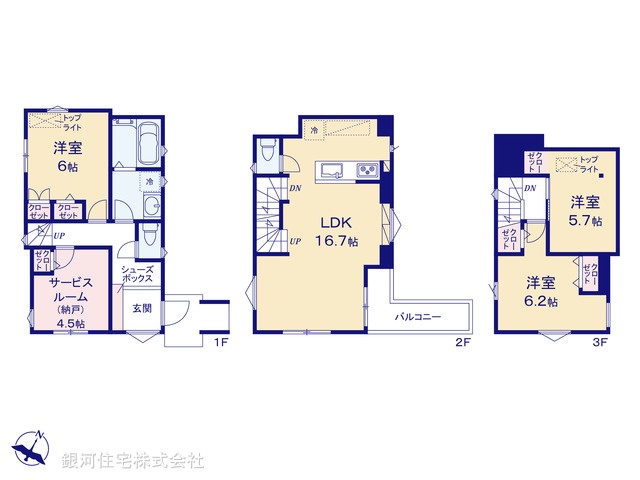 G00370850 千葉県市川市香取２丁目 新築一戸建て 5990万円【間取図】