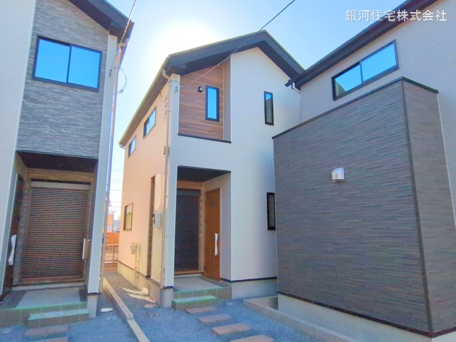 東習志野８丁目