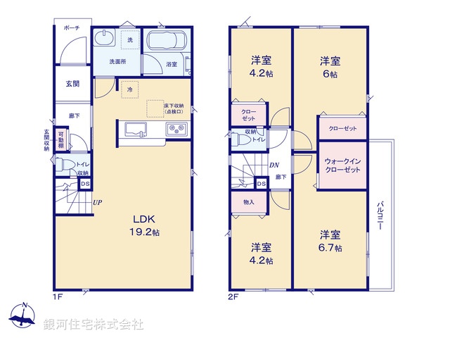 G00370856 千葉県市川市宮久保３丁目 新築一戸建て 4588万円【間取図】