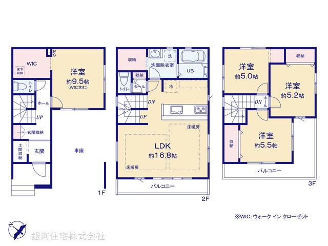 G00370858 埼玉県蕨市南町１丁目 新築一戸建て 5998万円【間取図】