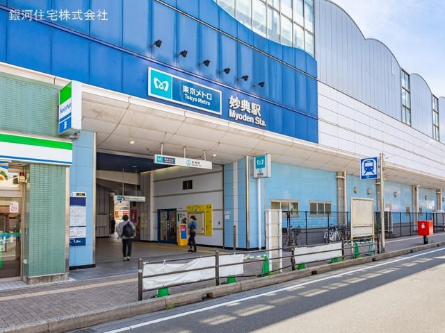 G00370859 千葉県市川市塩焼４丁目 中古マンション 3080万円 専有面積67.27m² (約20.34坪) 間取り３ＬＤＫ 所在階1階 築年月1980年01月(築45年)【周辺環境】東京地下鉄東西線「妙典」駅