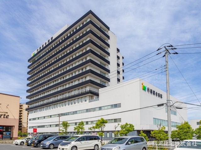 G00370859 千葉県市川市塩焼４丁目 中古マンション 3080万円 専有面積67.27m² (約20.34坪) 間取り３ＬＤＫ 所在階1階 築年月1980年01月(築45年)【周辺環境】行徳総合病院