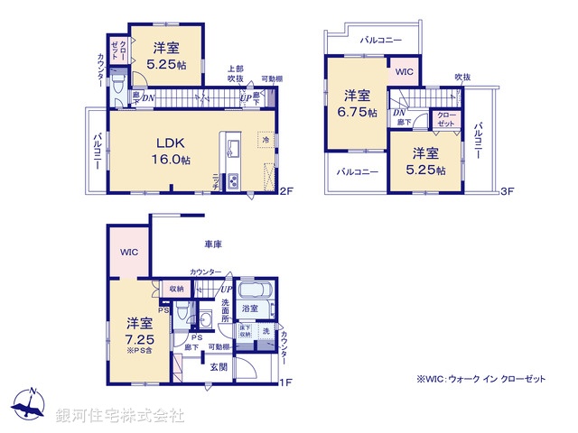 G00370861 埼玉県八潮市大字大曽根 新築一戸建て 3890万円【間取図】