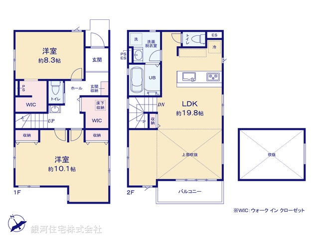 G00370864 埼玉県川口市前川２丁目 新築一戸建て 4398万円【間取図】