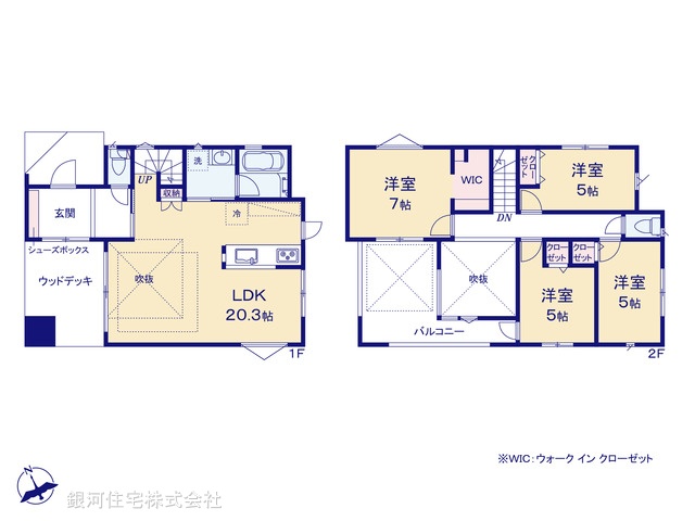 G00370867 神奈川県藤沢市鵠沼藤が谷３丁目 新築一戸建て 7980万円【間取図】