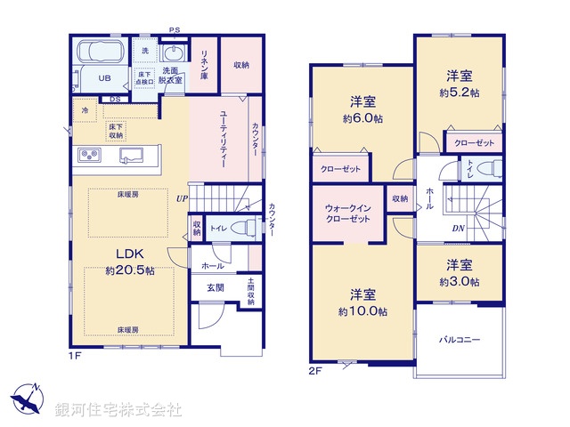 G00370884 東京都八王子市東浅川町 新築一戸建て 5499万円【間取図】