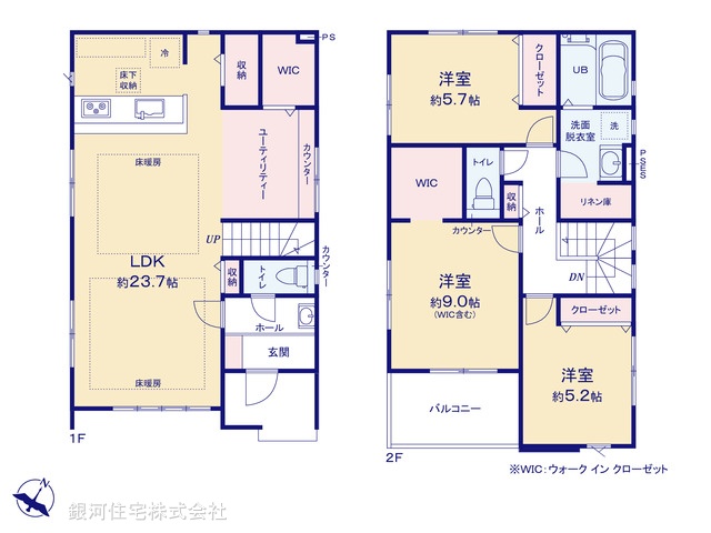 G00370886 東京都八王子市東浅川町 新築一戸建て 5499万円【間取図】
