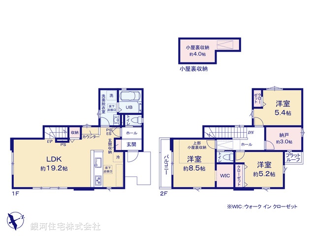 G00370891 千葉県市川市宮久保４丁目 新築一戸建て 4299万円【間取図】