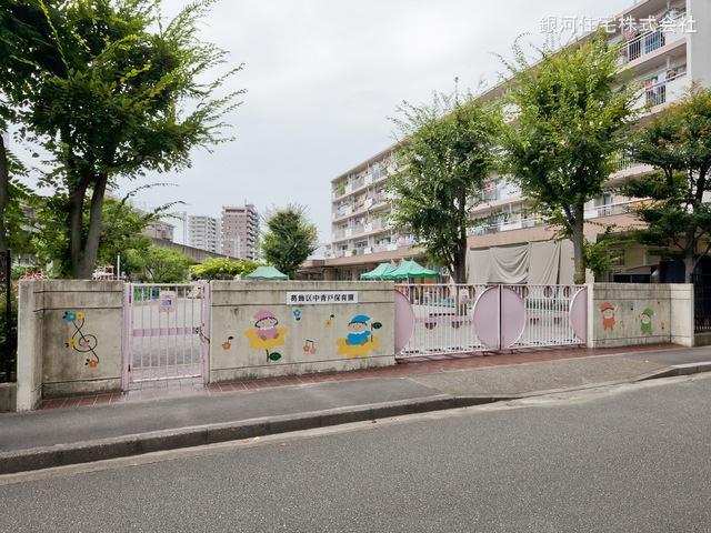 G00370893 東京都葛飾区白鳥４丁目 中古マンション 2080万円 専有面積46.75m² (約14.14坪) 間取り２ＤＫ 所在階1階 築年月1978年08月(築46年)【周辺環境】中青戸保育園