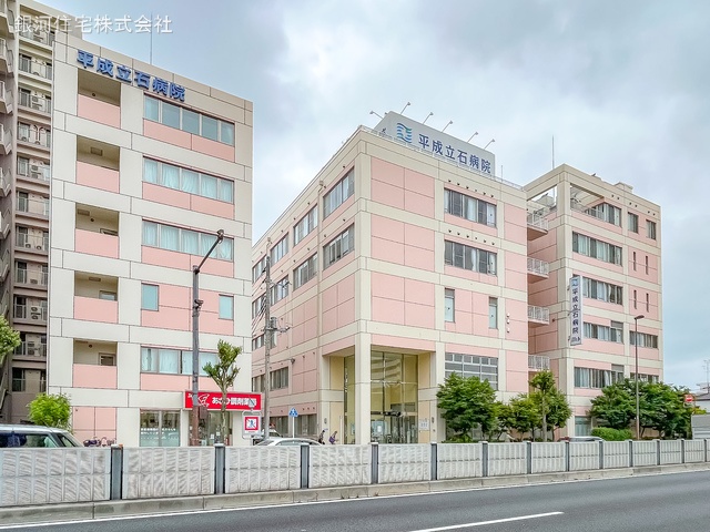 G00370893 東京都葛飾区白鳥４丁目 中古マンション 2080万円 専有面積46.75m² (約14.14坪) 間取り２ＤＫ 所在階1階 築年月1978年08月(築46年)【周辺環境】平成立石病院