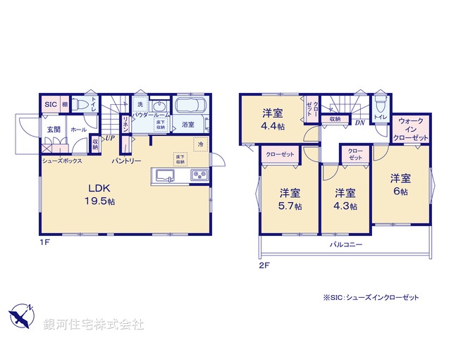 G00370895 神奈川県横須賀市粟田２丁目 新築一戸建て 3980万円【間取図】