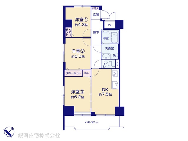 G00370903 神奈川県横浜市南区宮元町１丁目 中古マンション 3290万円【間取図】