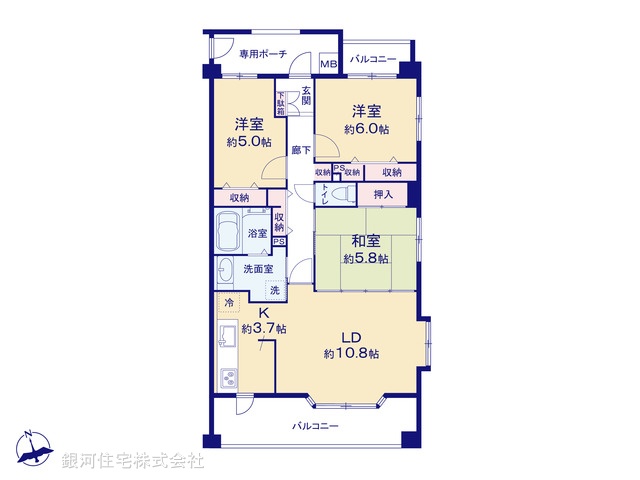 G00370907 東京都立川市一番町４丁目 中古マンション 2980万円【間取図】