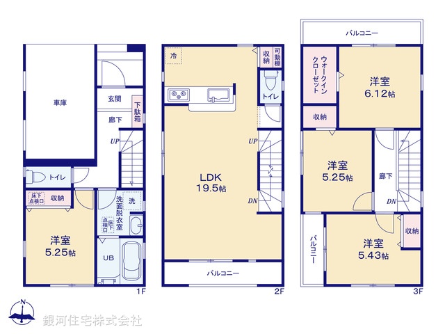 G00370925 埼玉県川口市本蓮２丁目 新築一戸建て 3580万円【間取図】
