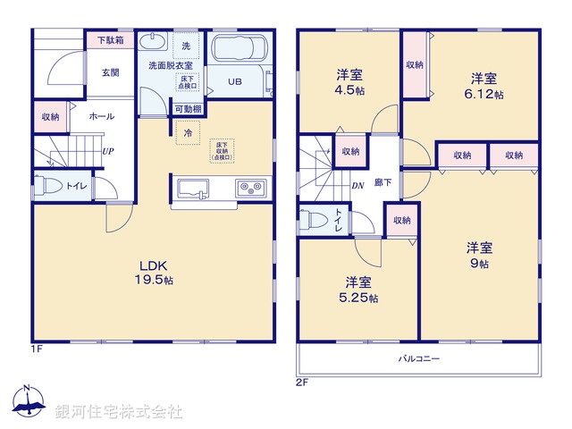 G00370927 埼玉県川口市本蓮２丁目 新築一戸建て 3780万円【間取図】