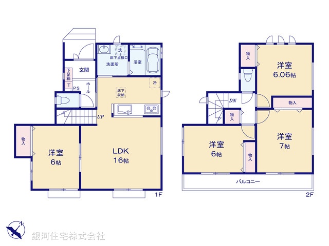 G00370954 埼玉県さいたま市岩槻区東岩槻５丁目 新築一戸建て 2990万円【間取図】