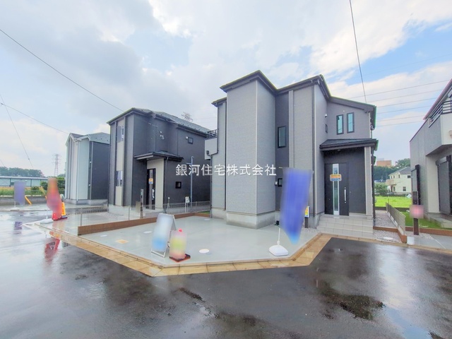 青葉町１丁目