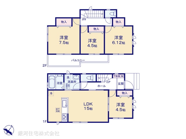 G00370959 東京都東村山市青葉町１丁目 新築一戸建て 4090万円【間取図】