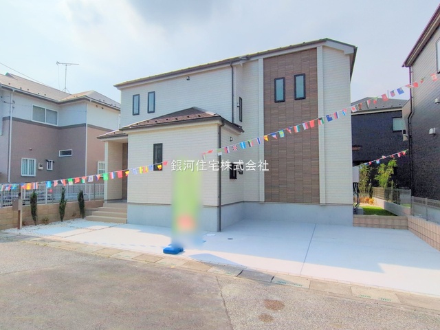 きよみ野２丁目