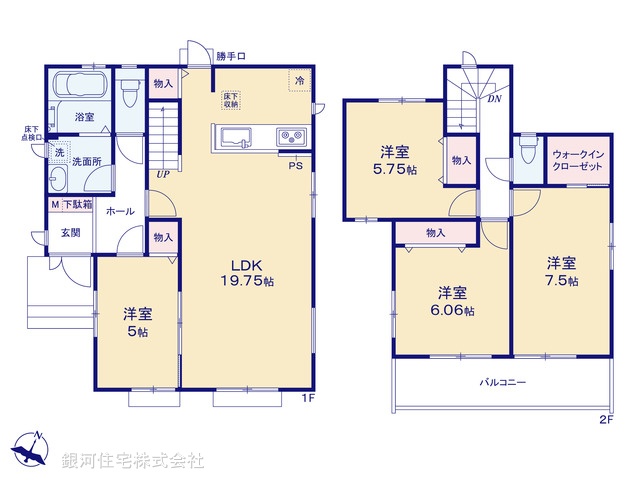 G00370968 埼玉県吉川市きよみ野２丁目 新築一戸建て 4790万円【間取図】