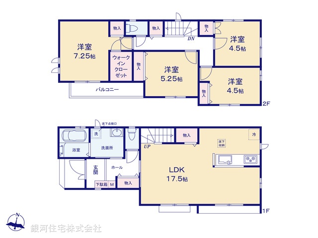 G00370969 千葉県市川市中山１丁目 新築一戸建て 4890万円【間取図】