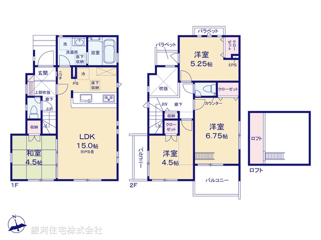 G00370971 東京都調布市深大寺東町２丁目 新築一戸建て 5980万円【間取図】