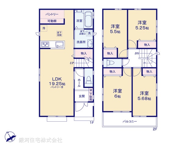G00370974 東京都西多摩郡瑞穂町長岡１丁目 新築一戸建て 3590万円【間取図】