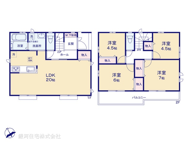 G00370977 東京都西多摩郡瑞穂町長岡１丁目 新築一戸建て 3690万円【間取図】