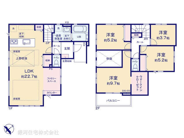 G00370983 神奈川県相模原市南区古淵６丁目 新築一戸建て 5398万円【間取図】