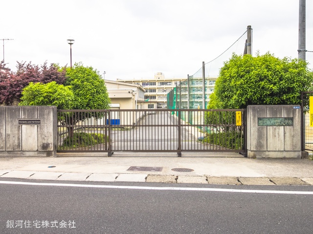 G00370997 千葉県柏市つくしが丘５丁目 新築一戸建て 4180万円 土地面積126.28m² (約38.19坪) 建物面積100.44m² (約30.38坪) 間取り４ＬＤＫ 築年月2025年01月(築１年以内)【周辺環境】柏市立光ヶ丘中学校