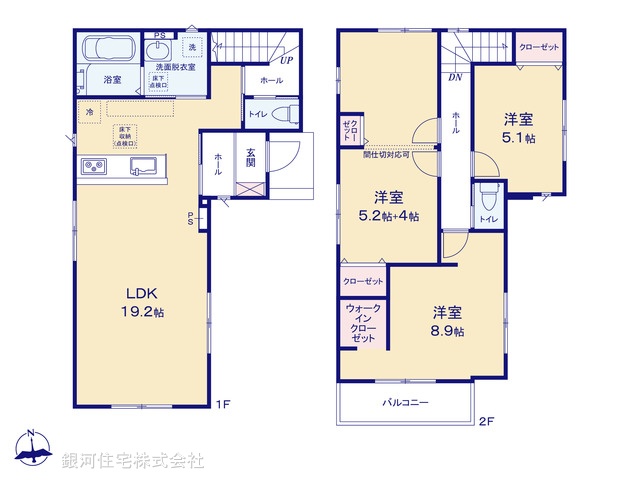 G00371014 埼玉県所沢市寿町 新築一戸建て 7280万円【間取図】