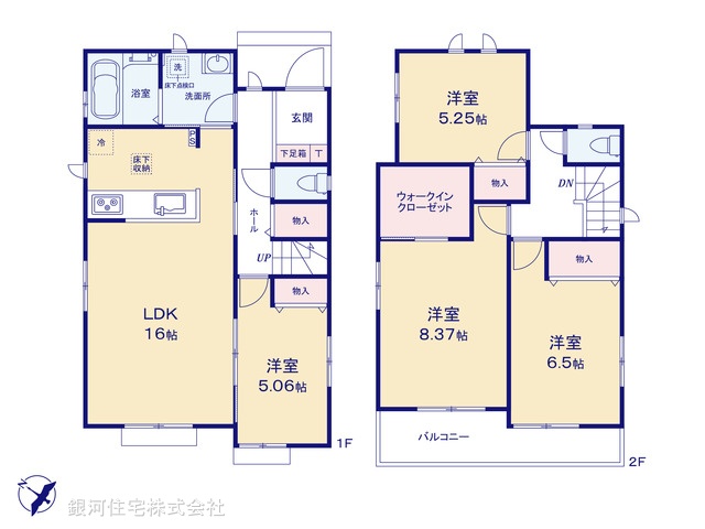 G00371016 千葉県成田市玉造５丁目 新築一戸建て 4190万円【間取図】