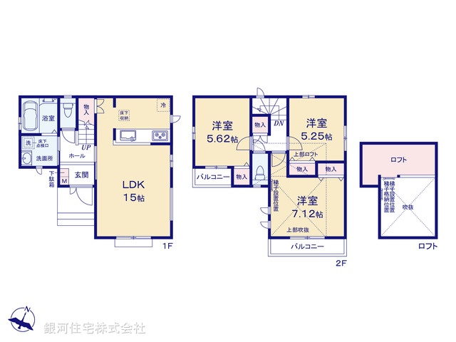 G00371018 東京都立川市栄町５丁目 新築一戸建て 5190万円【間取図】