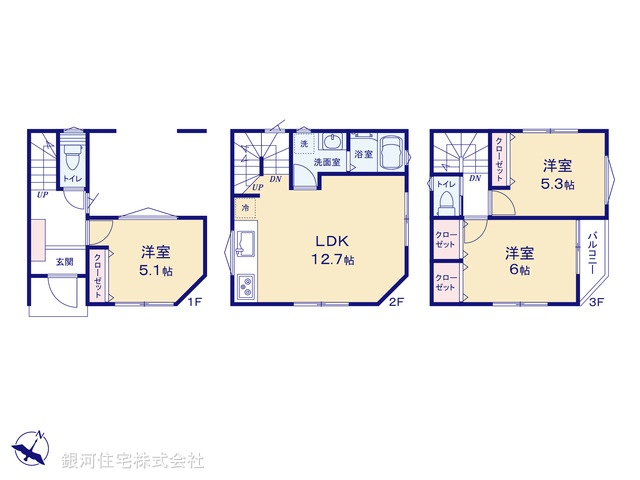 G00371022 埼玉県狭山市富士見２丁目 新築一戸建て 2580万円【間取図】