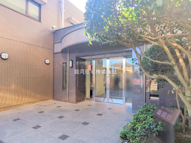 G00371026 千葉県船橋市薬円台１丁目 中古マンション 2499万円 専有面積71.61m² (約21.66坪) 間取り３ＬＤＫ 築年月1995年03月(築30年)【外観3】