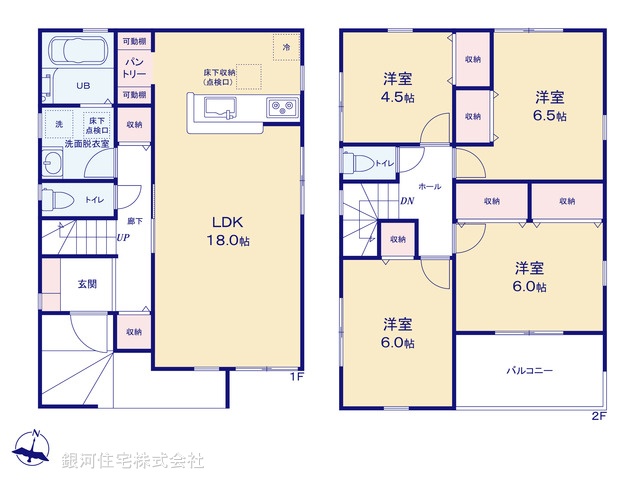 G00371029 千葉県船橋市二宮２丁目 新築一戸建て 4380万円【間取図】