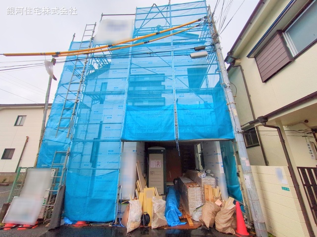 平井６丁目