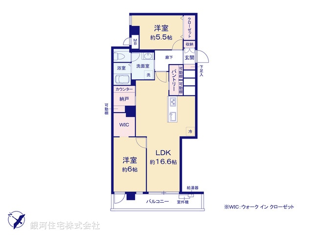 G00371045 東京都台東区根岸４丁目 中古マンション 5480万円【間取図】