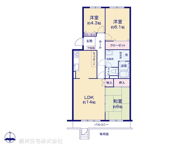 G00371046 神奈川県海老名市河原口２丁目 中古マンション 1880万円【間取図】