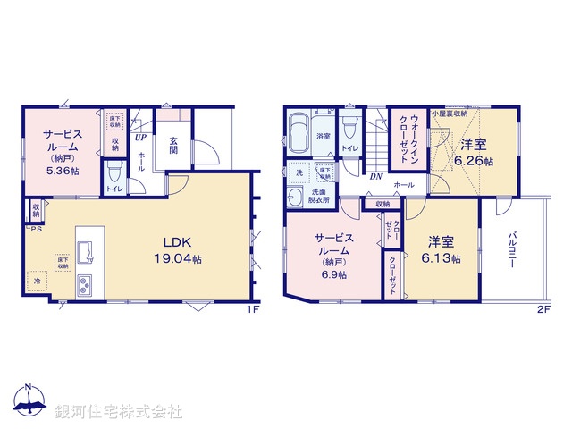 G00371050 埼玉県さいたま市南区大字大谷口 新築一戸建て 3680万円【間取図】