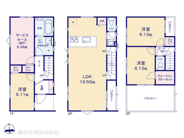 G00371051 埼玉県さいたま市南区大字大谷口 新築一戸建て 3180万円【間取図】