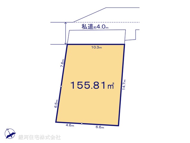 G00371054 東京都目黒区南１丁目 土地 1億4980万円【区画図】