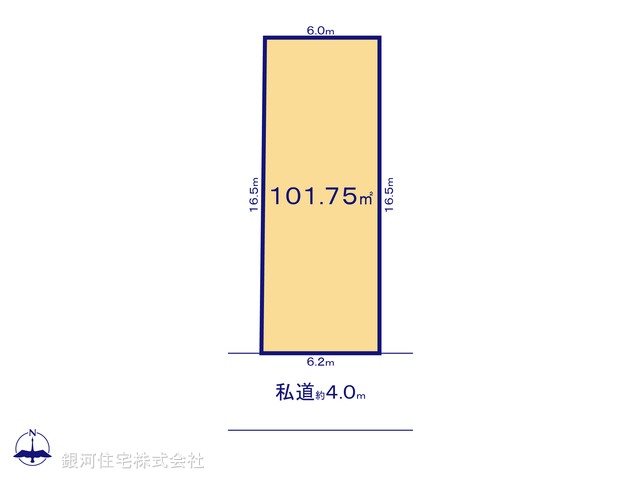 G00371055 東京都豊島区高松３丁目 土地 9480万円【区画図】