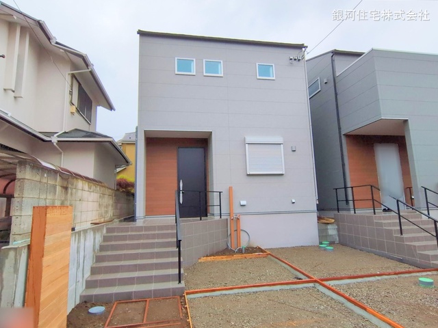 美住町